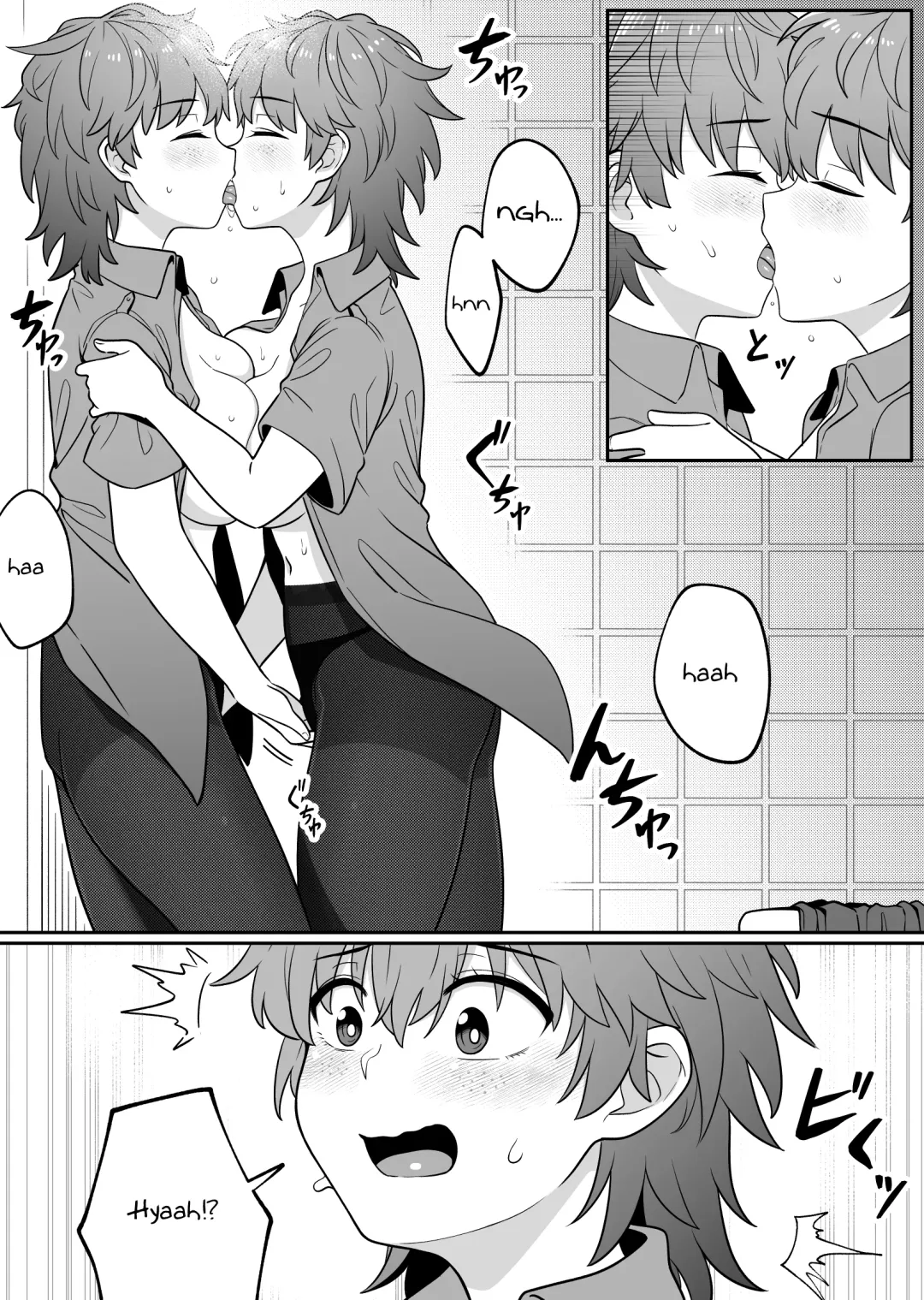[Xion] Mirror Collection Vol. 6 Fhentai - Page 31
