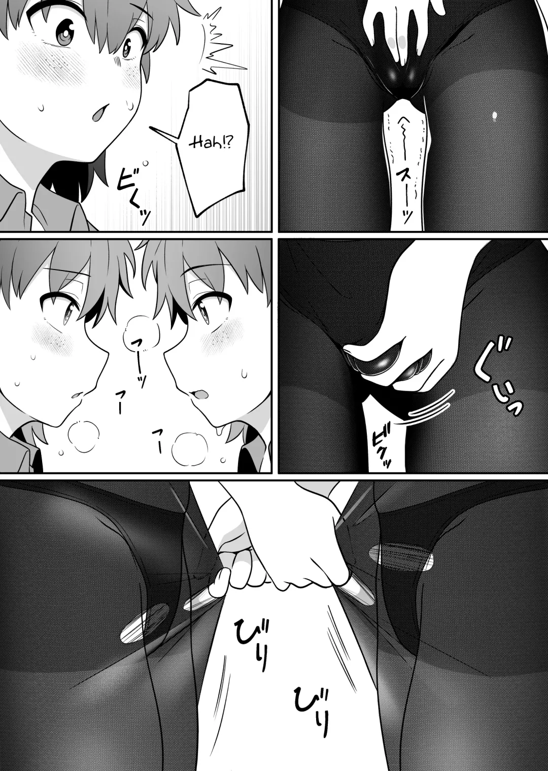 [Xion] Mirror Collection Vol. 6 Fhentai - Page 32
