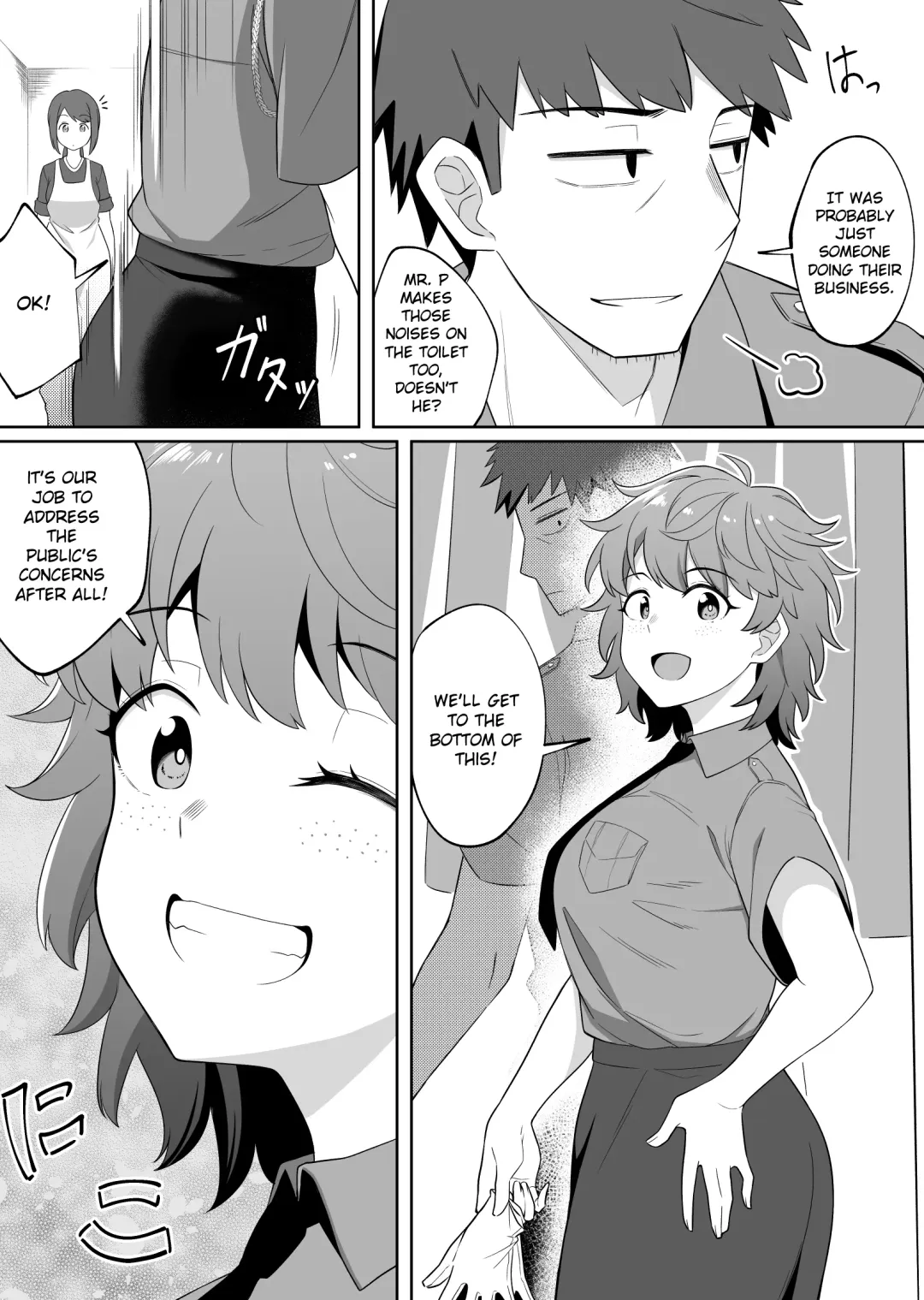 [Xion] Mirror Collection Vol. 6 Fhentai - Page 5