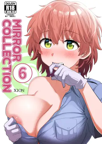 Read [Xion] Mirror Collection Vol. 6 - Fhentai