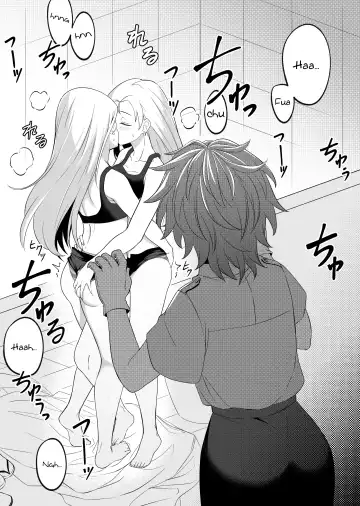 [Xion] Mirror Collection Vol. 6 Fhentai - Page 13