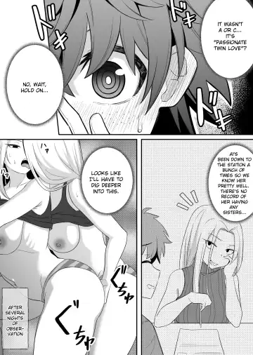 [Xion] Mirror Collection Vol. 6 Fhentai - Page 16