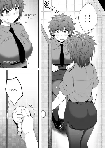 [Xion] Mirror Collection Vol. 6 Fhentai - Page 20