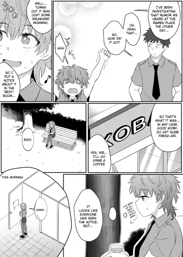 [Xion] Mirror Collection Vol. 6 Fhentai - Page 44