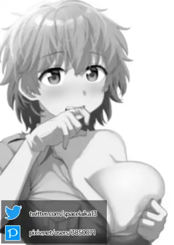 [Xion] Mirror Collection Vol. 6 Fhentai - Page 47