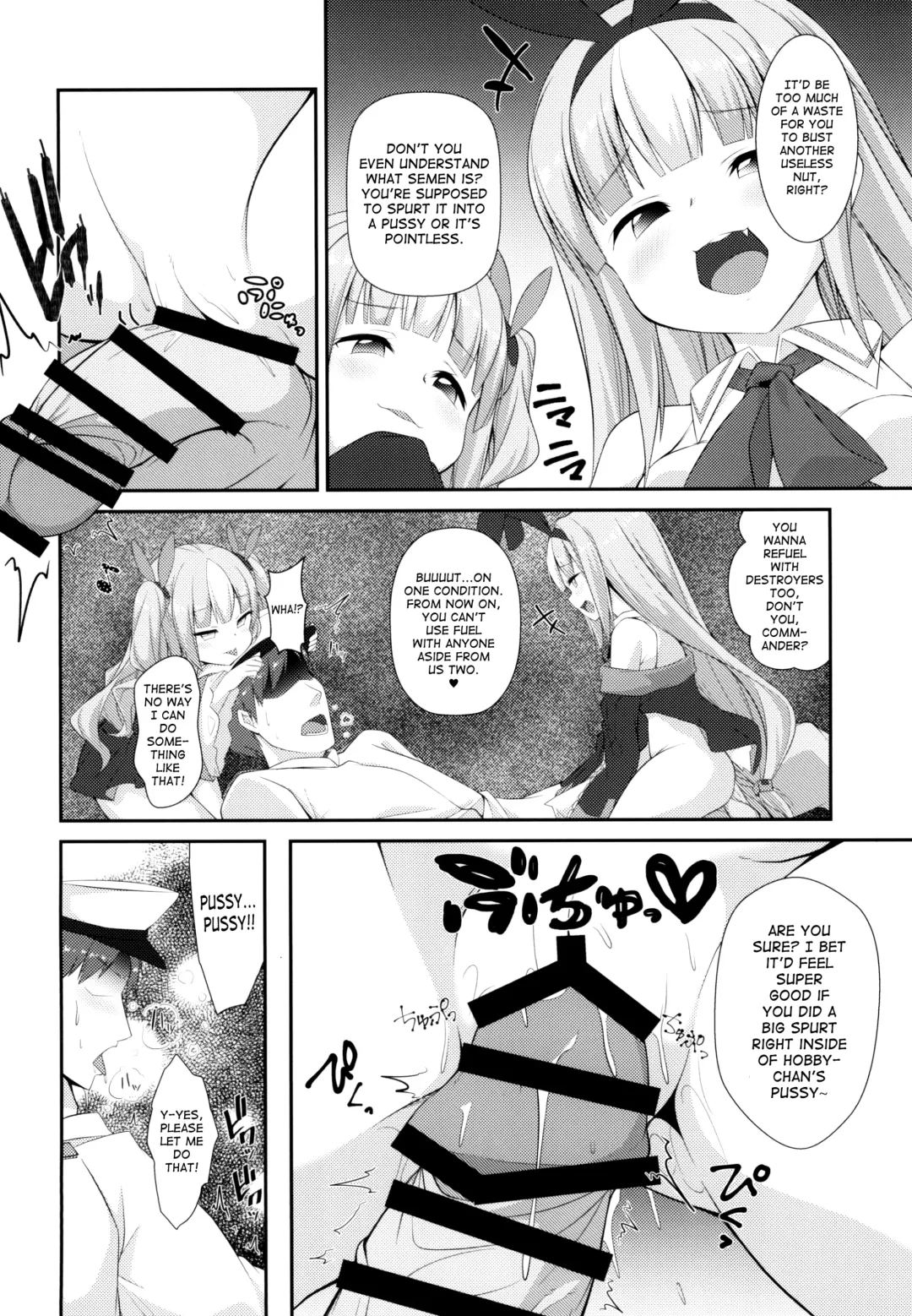 [Yukimi Iris] Mesugaki ni Maketara Wakatteru yo ne? Fhentai - Page 10