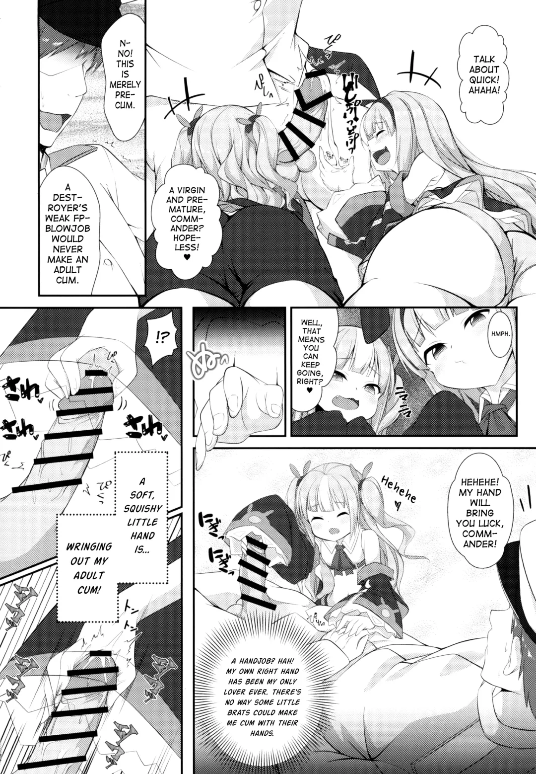 [Yukimi Iris] Mesugaki ni Maketara Wakatteru yo ne? Fhentai - Page 6