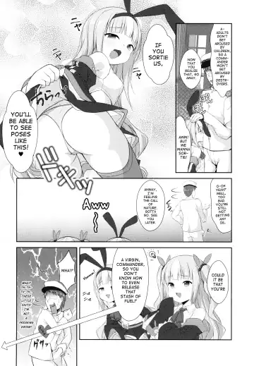 [Yukimi Iris] Mesugaki ni Maketara Wakatteru yo ne? Fhentai - Page 4