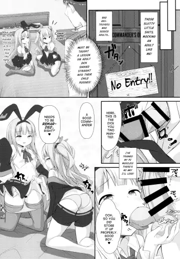 [Yukimi Iris] Mesugaki ni Maketara Wakatteru yo ne? Fhentai - Page 8