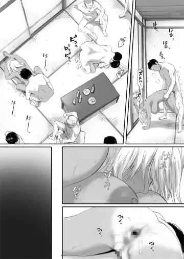 [Arai Kei] Ritounohohoemi Fhentai - Page 76