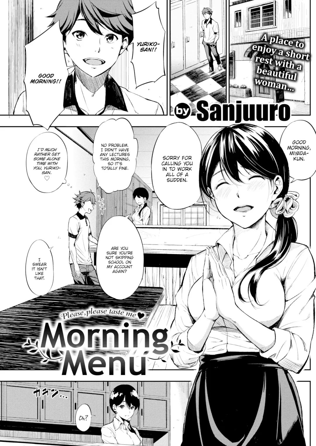 [Sanjuurou] Sanjuurou Fhentai - Page 1
