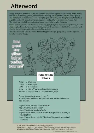 [Wamuko] Yankee Shiro Gyaru-chan de Ero Mousou | Erotic Fantasies with a Cute Yankee Shiro-Gyaru Fhentai - Page 21