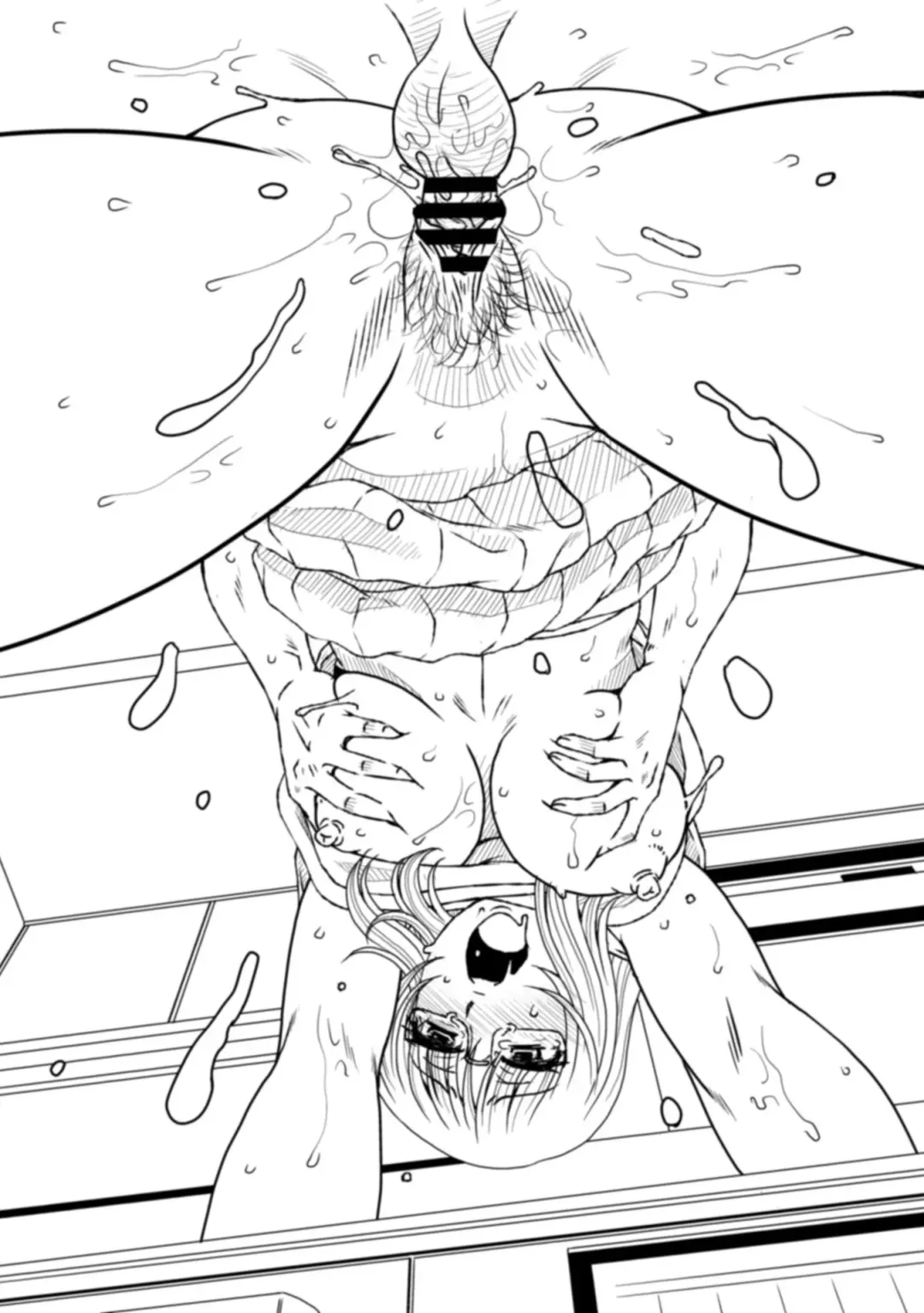 [Kurumiya Mashimin] A... Sugoi Mama no Naka - Great!! Mom's Vagina Fhentai - Page 203