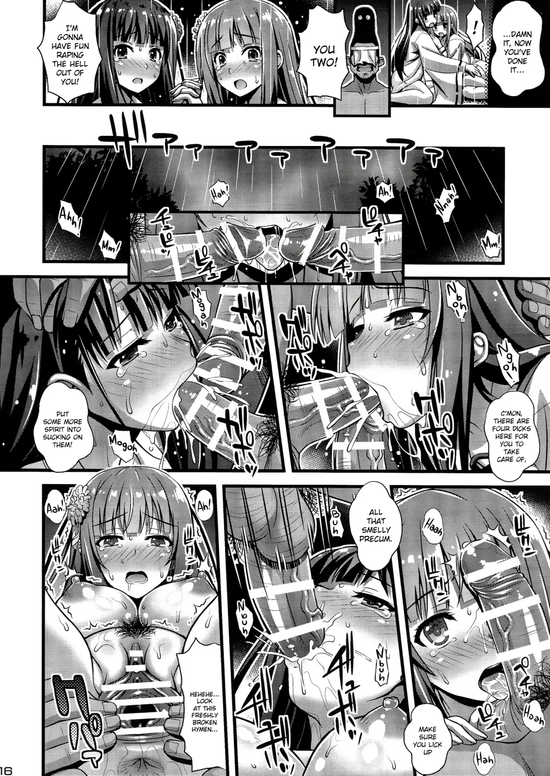 [Higuchi Isami] Niku Miko no Utage San ~Yougen no Inshuu~ Fhentai - Page 15