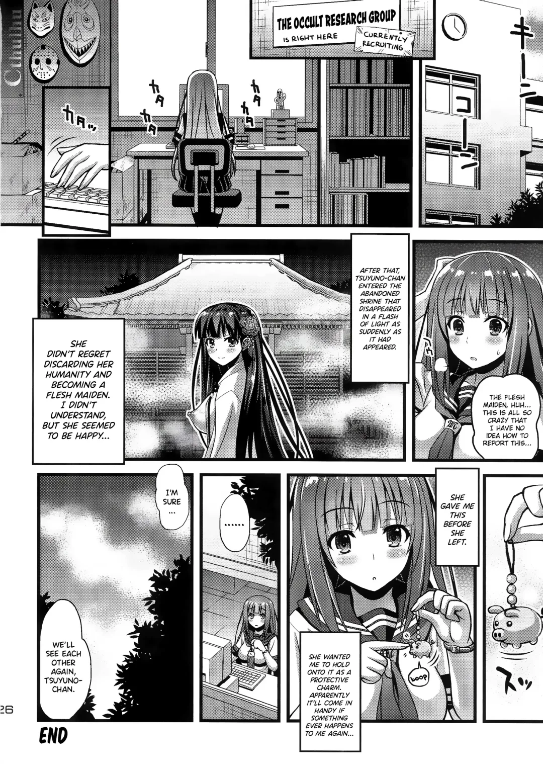 [Higuchi Isami] Niku Miko no Utage San ~Yougen no Inshuu~ Fhentai - Page 25