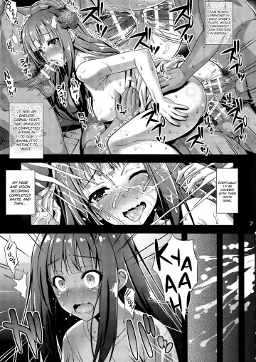 [Higuchi Isami] Niku Miko no Utage San ~Yougen no Inshuu~ Fhentai - Page 6