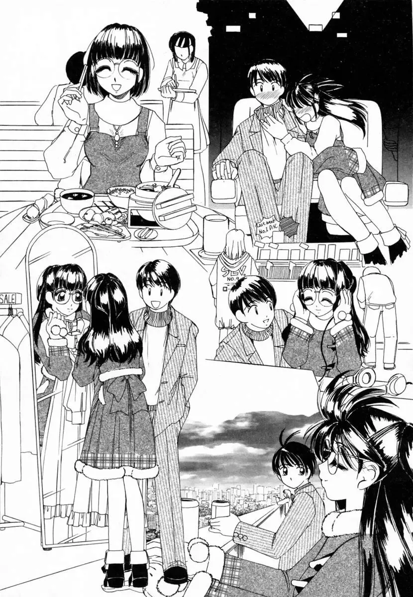 [Machigi Ruru] Dokidoki suru Koto Fhentai - Page 112