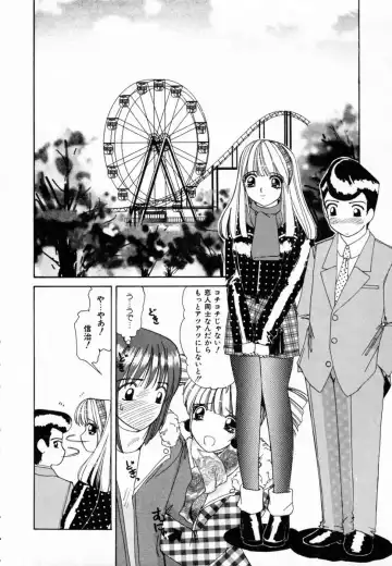 [Machigi Ruru] Dokidoki suru Koto Fhentai - Page 131