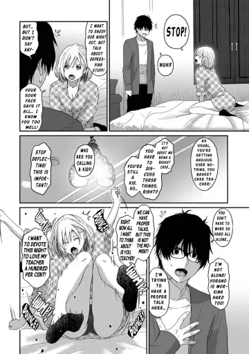 [Ryoh-zoh] Itaiamai Ch. 8 Fhentai - Page 11