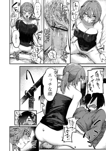 Web Haishin Gekkan Tonari no Kininaru Oku-san Vol. 056 Fhentai - Page 58