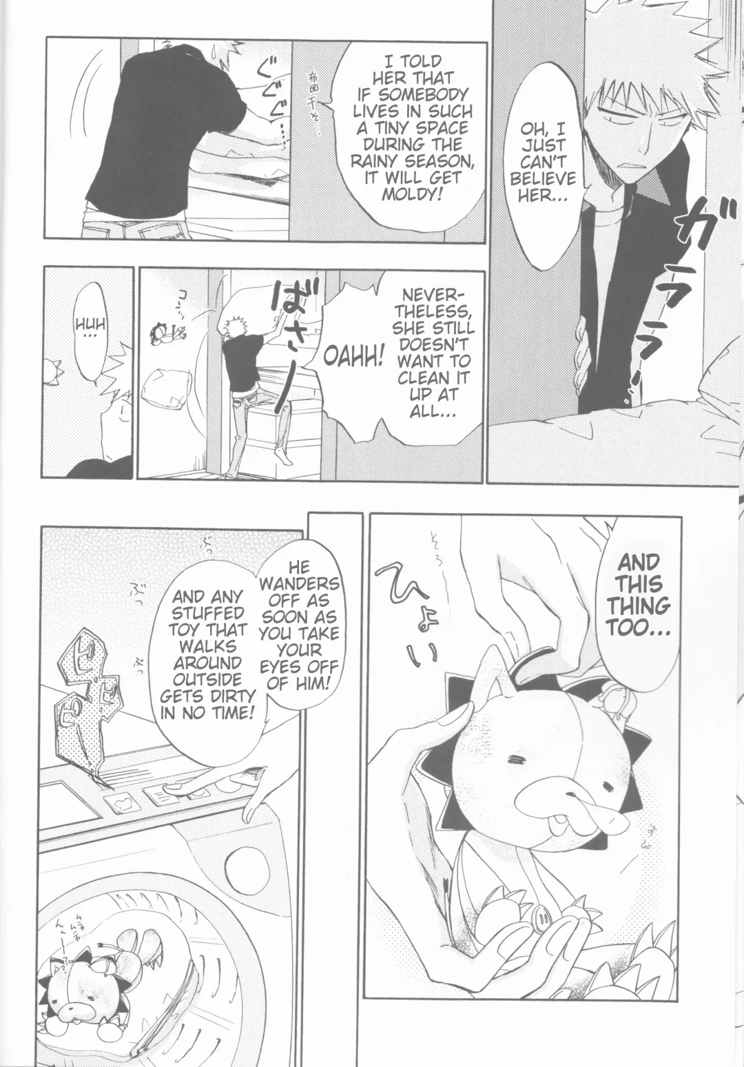 [Okuda Raku] 16Strawberry Fhentai - Page 10