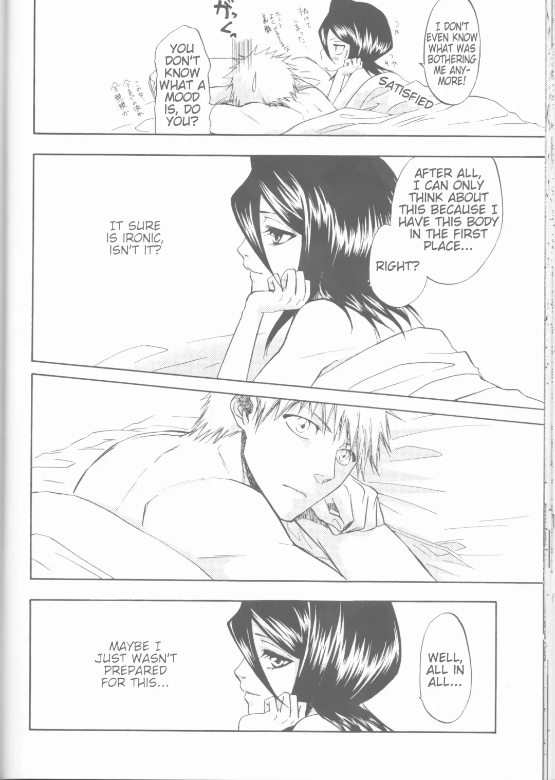 [Okuda Raku] 16Strawberry Fhentai - Page 28