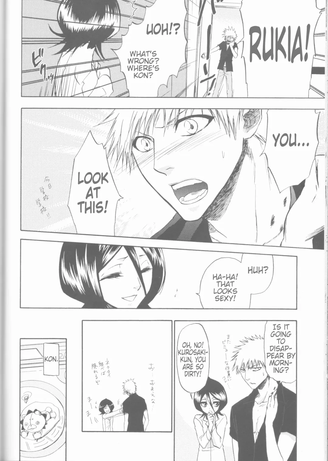 [Okuda Raku] 16Strawberry Fhentai - Page 36