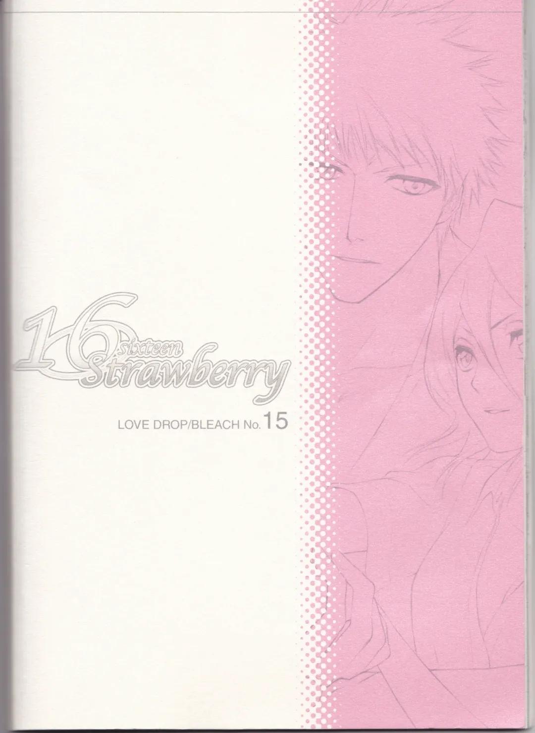 [Okuda Raku] 16Strawberry Fhentai - Page 43