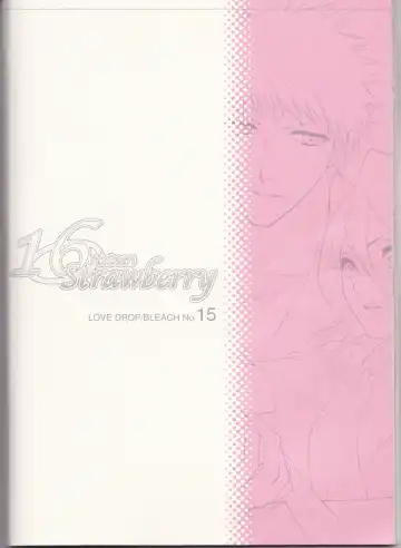 [Okuda Raku] 16Strawberry Fhentai - Page 43