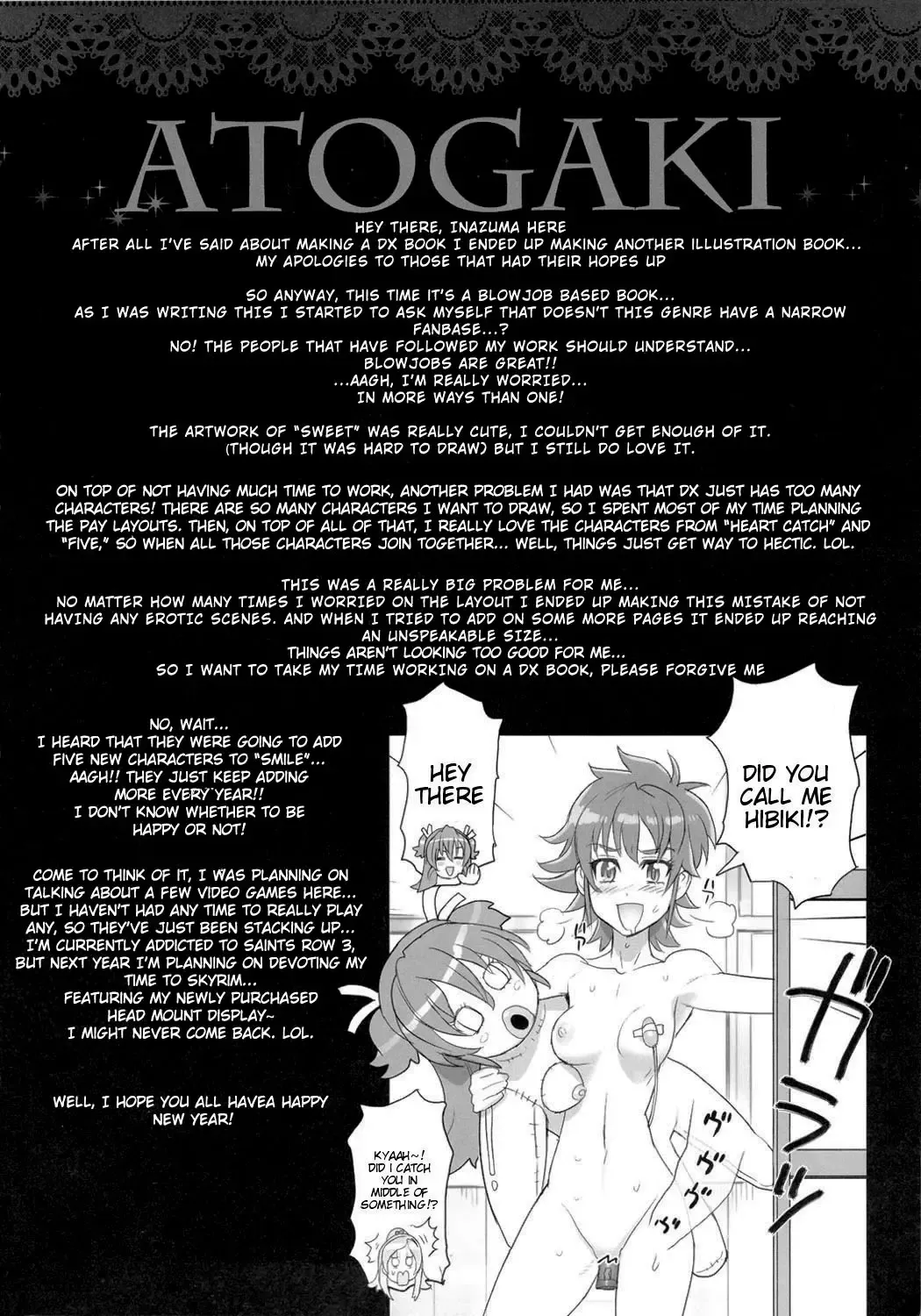 [Inazuma] INAZUMA LIP STICK Fhentai - Page 16