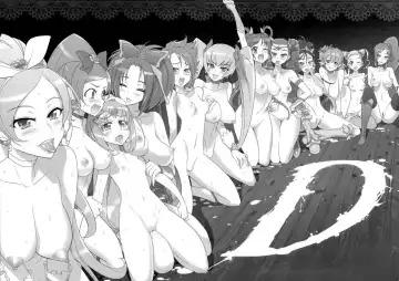 [Inazuma] INAZUMA LIP STICK Fhentai - Page 15