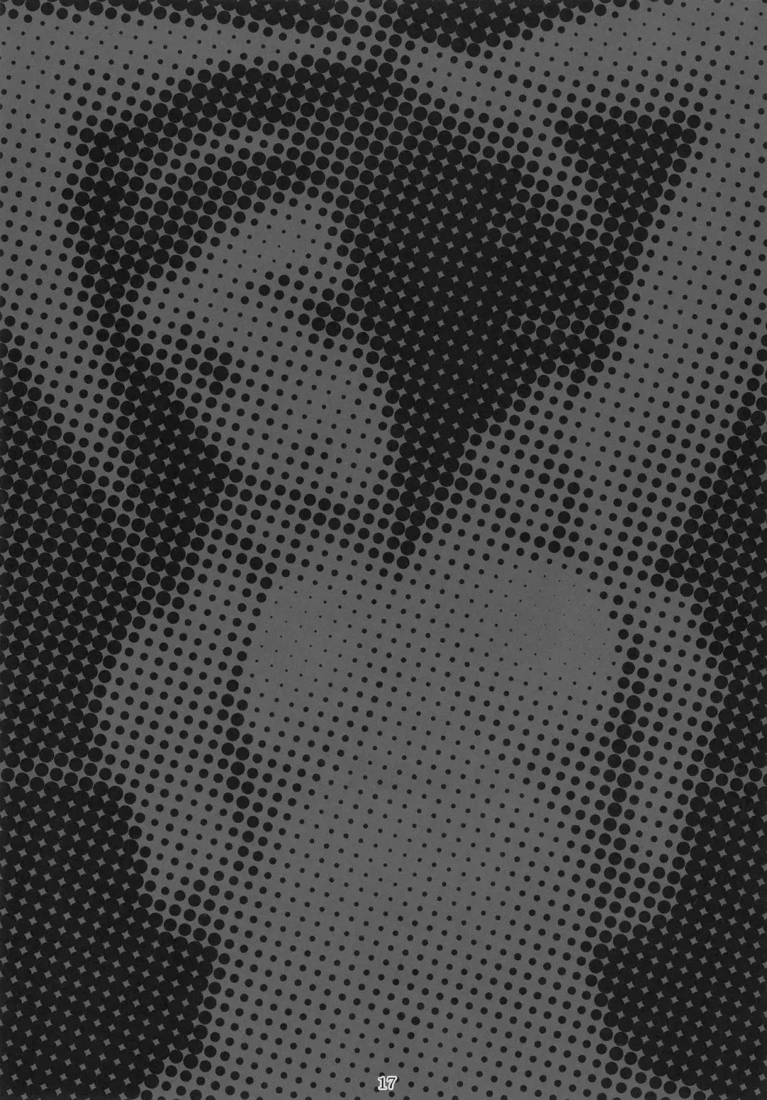 [Bang-you] Monkey Business Fhentai - Page 16