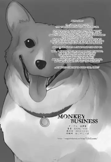[Bang-you] Monkey Business Fhentai - Page 17
