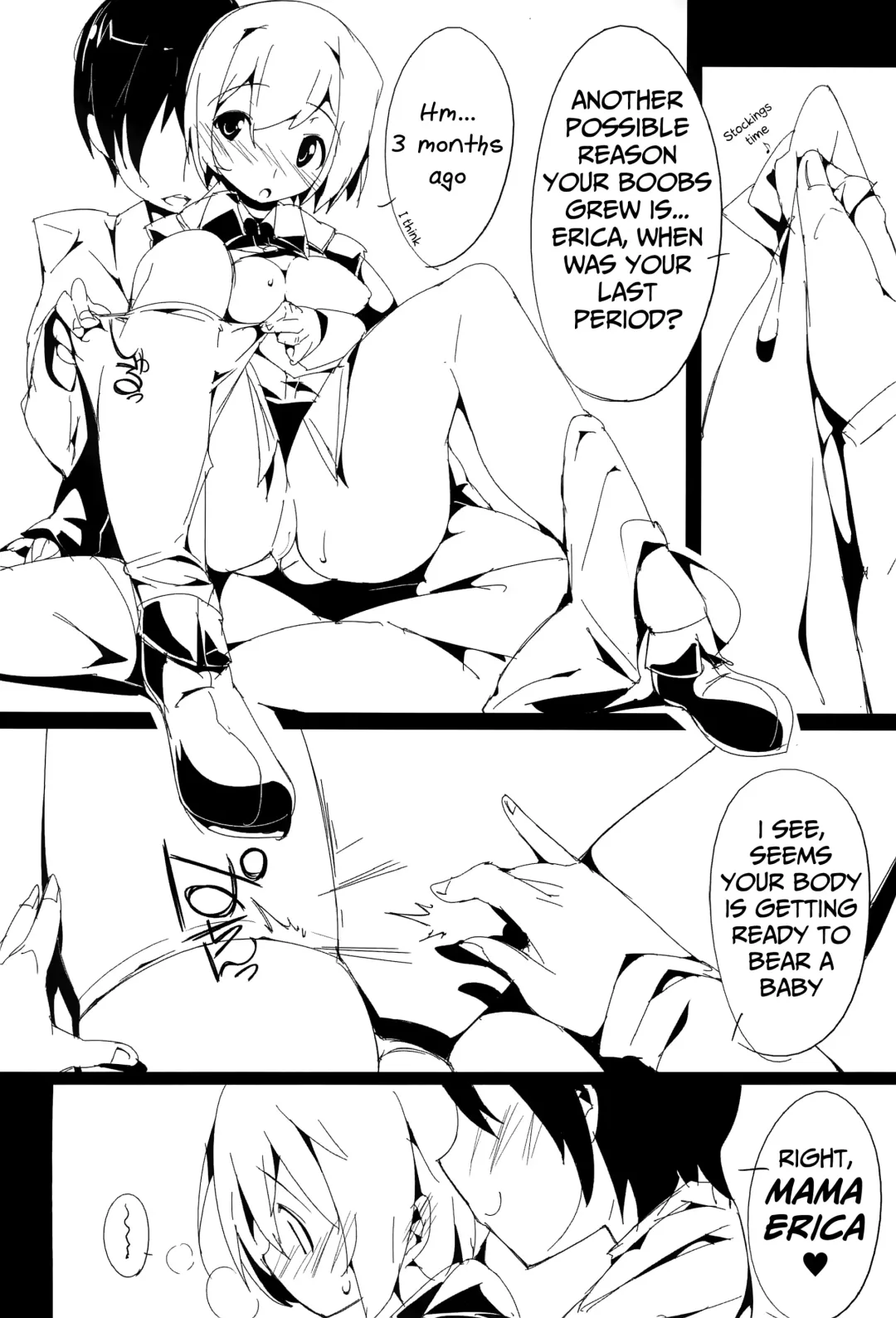 [Kurisu] Erica Ecchika Fhentai - Page 14