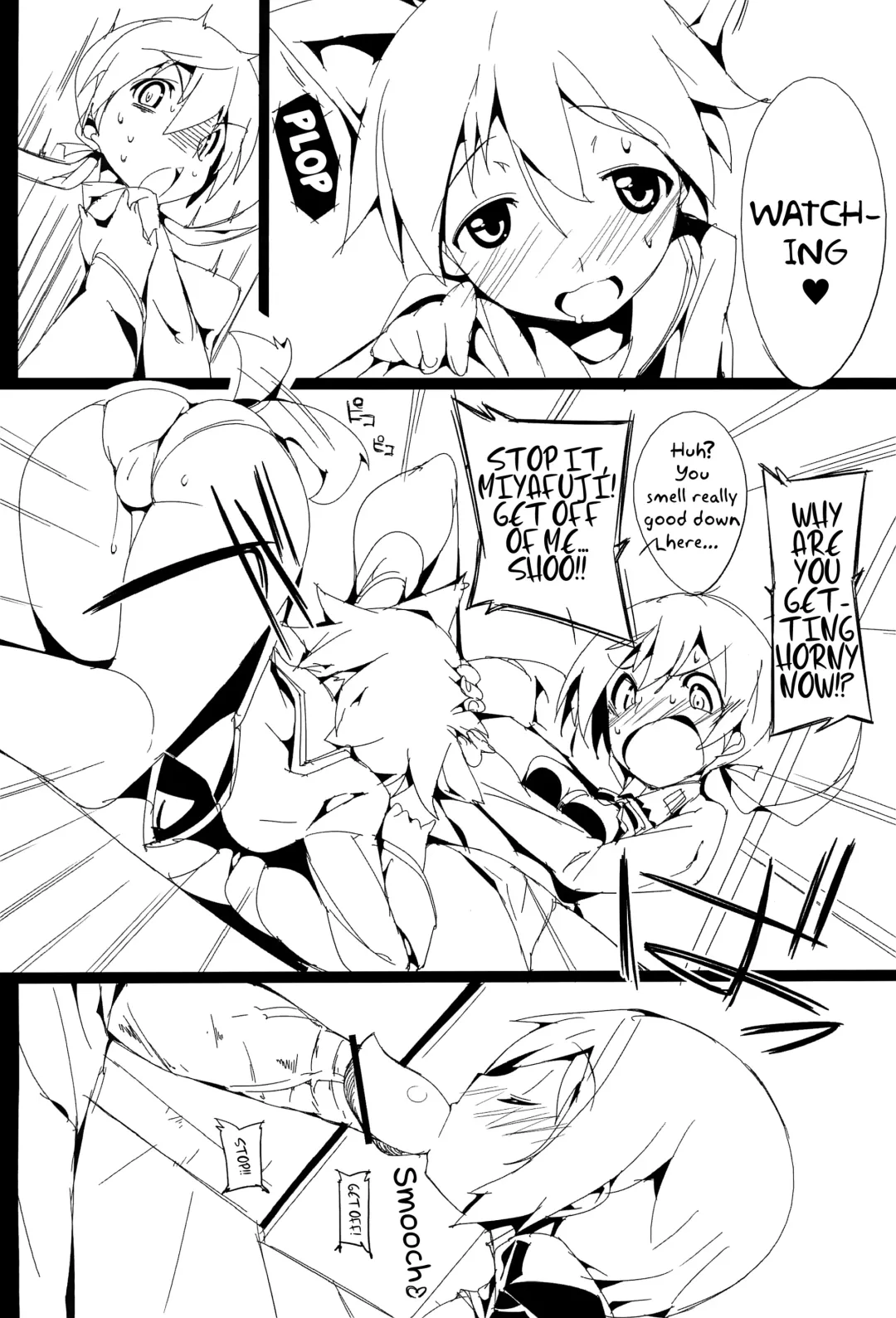 [Kurisu] Erica Ecchika Fhentai - Page 18