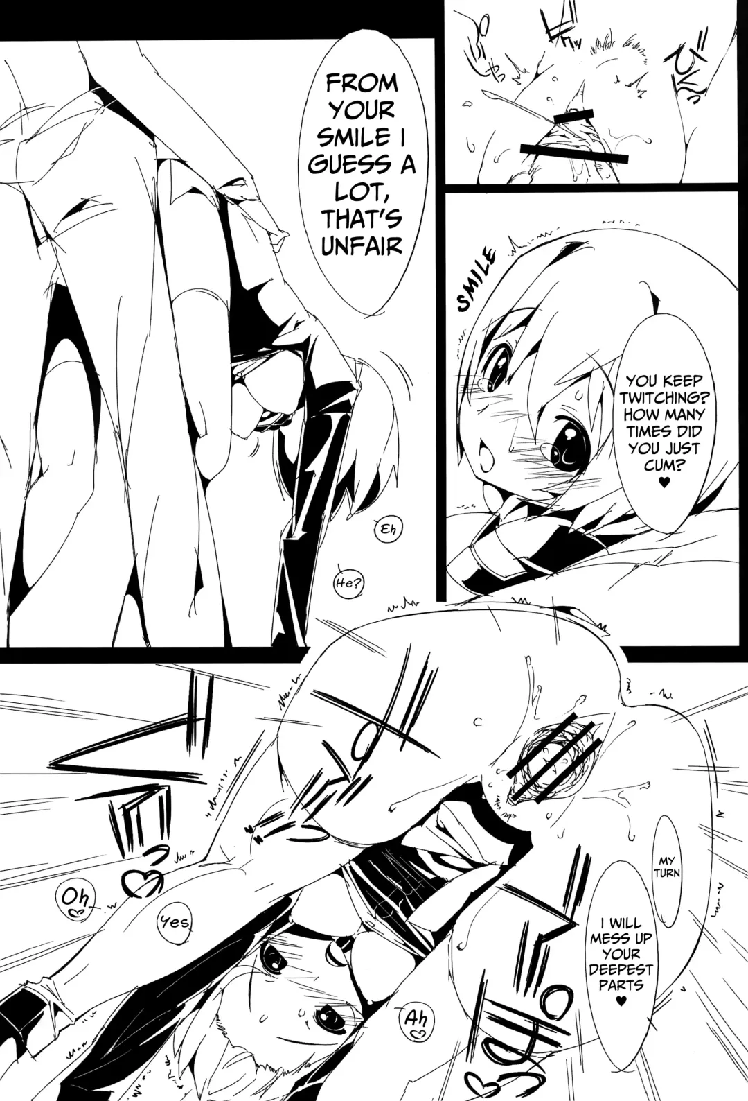 [Kurisu] Erica Ecchika Fhentai - Page 23