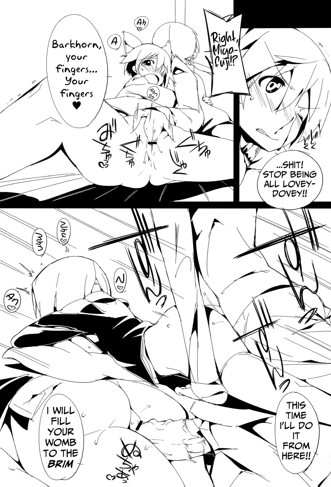 [Kurisu] Erica Ecchika Fhentai - Page 25