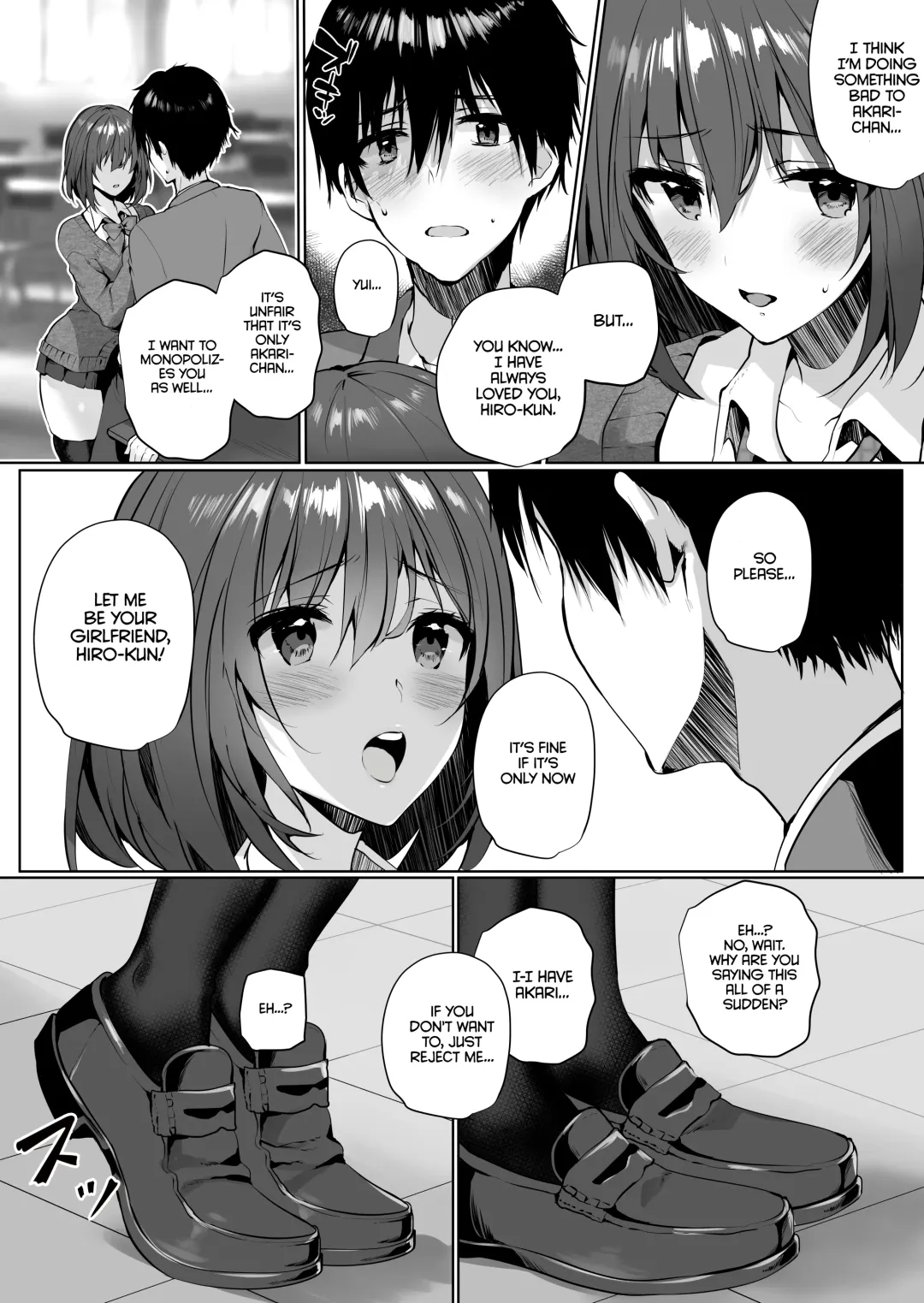[Mataro] Imouto-kei Kyonyuu no Shinyuu ga Kanojo no Iru Ore o Yuuwaku Shite Kita | My Sister-like Friend with Huge Tits Seduced Me Even Though I Have a Girlfriend Fhentai - Page 11