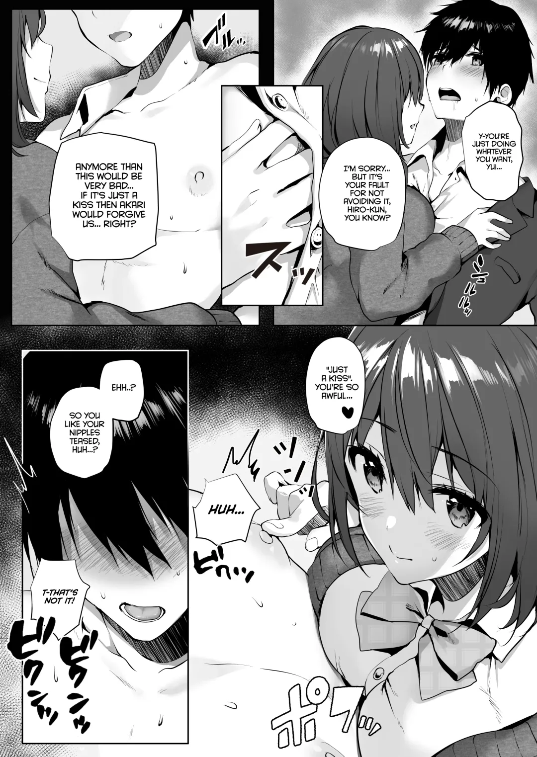 [Mataro] Imouto-kei Kyonyuu no Shinyuu ga Kanojo no Iru Ore o Yuuwaku Shite Kita | My Sister-like Friend with Huge Tits Seduced Me Even Though I Have a Girlfriend Fhentai - Page 13