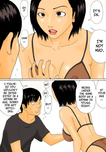 [Kiyokawa Nijiko] Kanchigai Tsuma ga Nureginu Oi ni Semattara Soku Gattai - If a Horny Wife Approaches Her Nephew She'll Get Fucked Immediatly Fhentai - Page 13