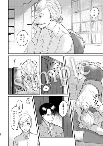 [Enko] Pieces of the Bottle  (Shingeki no Kyojin)sample Fhentai - Page 9