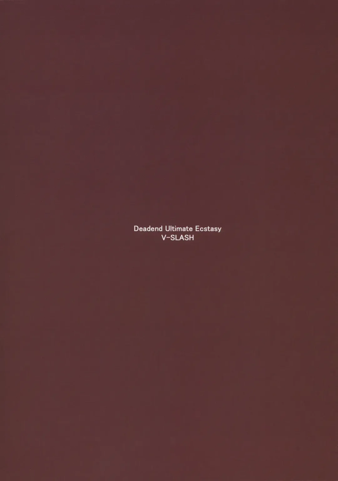 [Yuugiri] Lili Kan Fhentai - Page 26