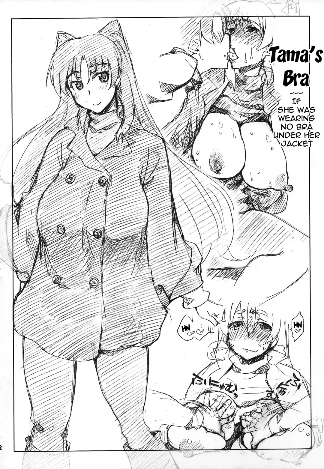 [Seura Isago] Complex-5. E.N.Complex! Fhentai - Page 21