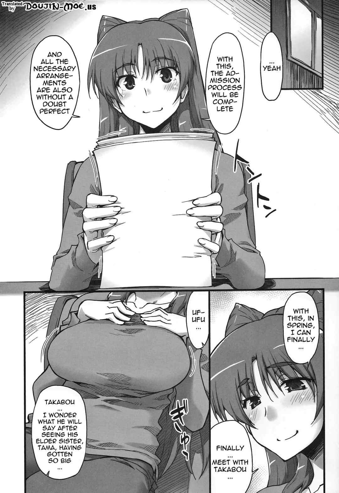[Seura Isago] Complex-5. E.N.Complex! Fhentai - Page 3