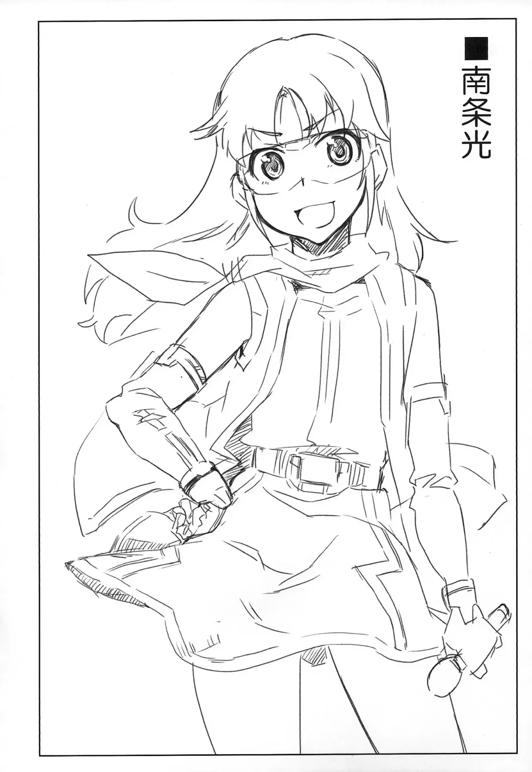 [Seura Isago] Complex-5. E.N.Complex! Fhentai - Page 49