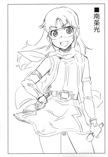 [Seura Isago] Complex-5. E.N.Complex! Fhentai - Page 49