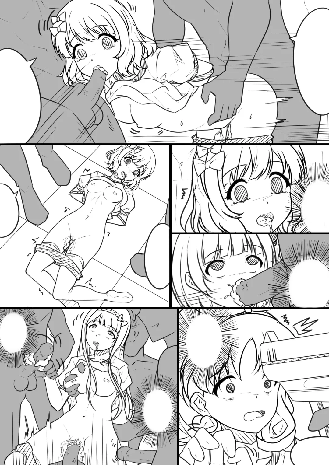 [Yandere No Hako] 【答謝特典】アイドル殲滅計画~夜が降りてくる~ Fhentai - Page 46