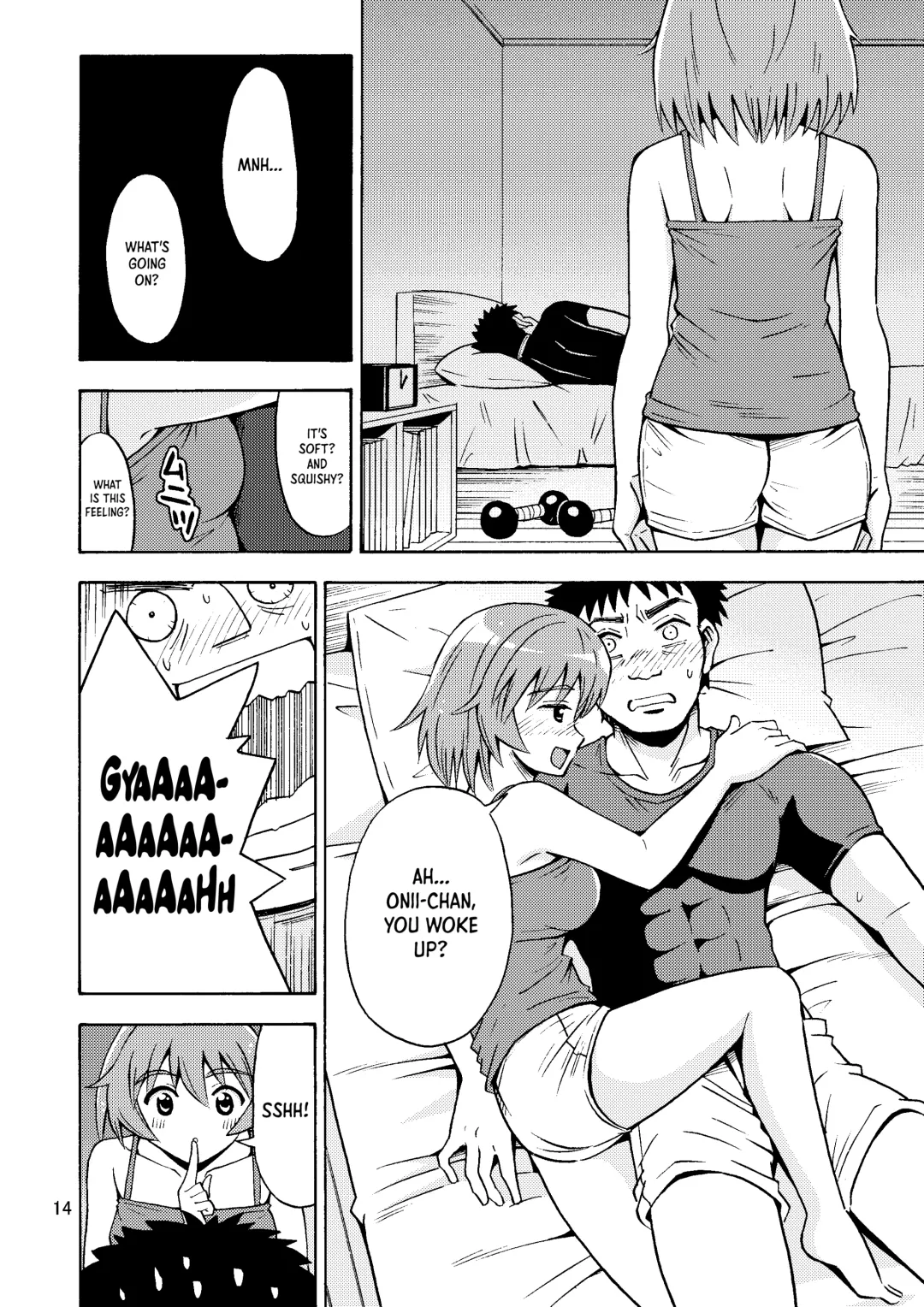[Yoshida Gorou] Ore no Imo Oto | My Little Sisbro Fhentai - Page 15
