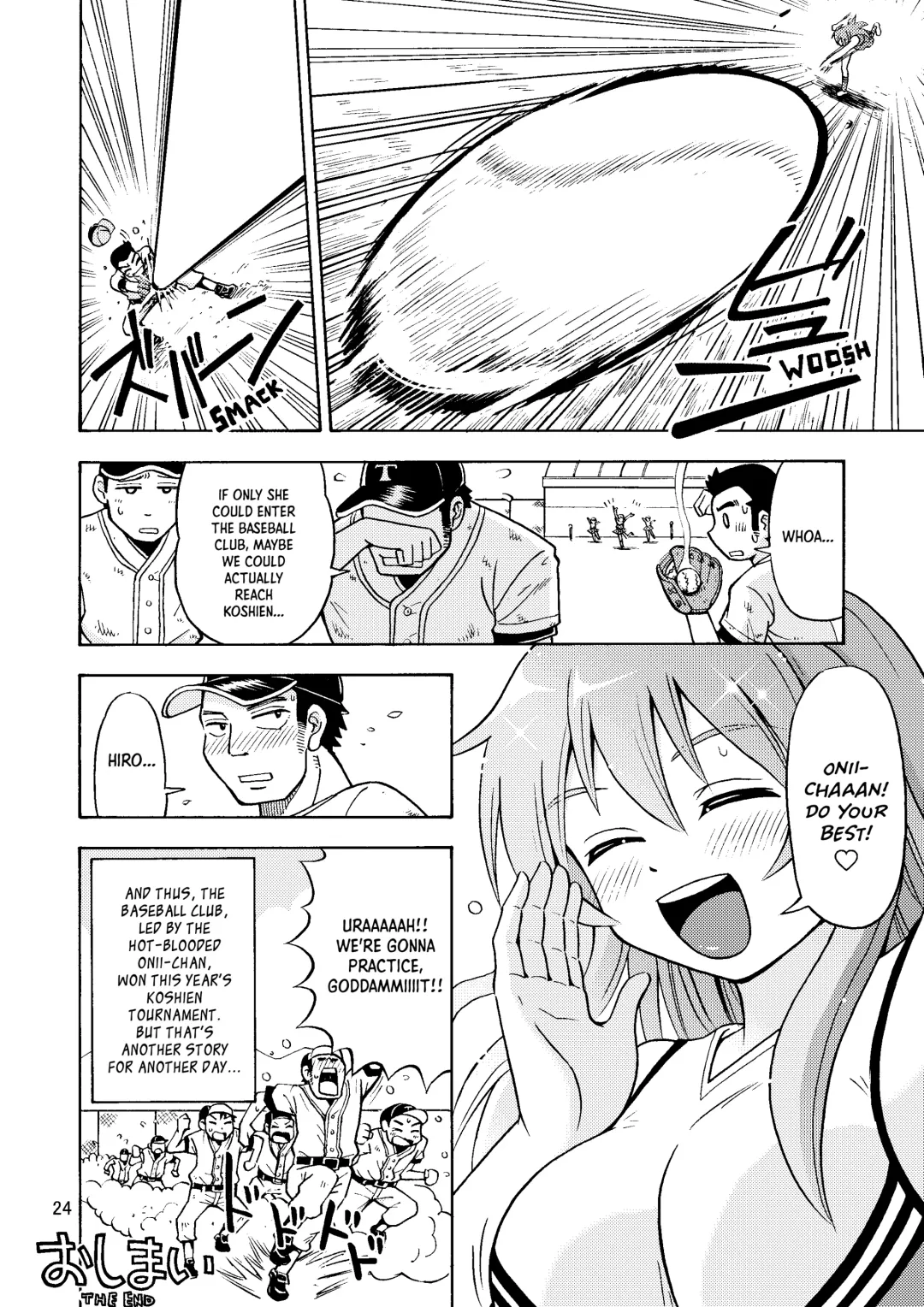 [Yoshida Gorou] Ore no Imo Oto | My Little Sisbro Fhentai - Page 25