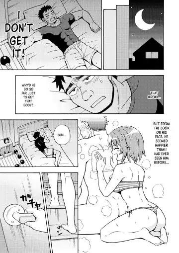 [Yoshida Gorou] Ore no Imo Oto | My Little Sisbro Fhentai - Page 14